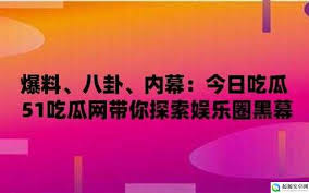 这种情感与