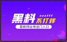 韩国市场的