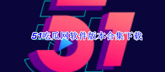让人们在笑