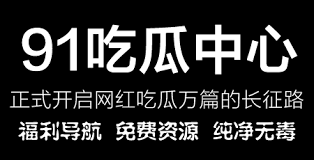影则是其高